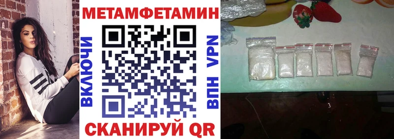 kraken ССЫЛКА  Чита  АМФЕТАМИН 98% 