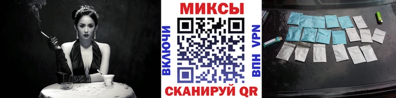 Бутират 1.4BDO  OMG ONION  Чита 