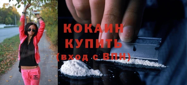 соль курить ск Верхнеуральск