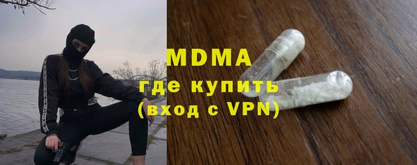 COCAINE Верея