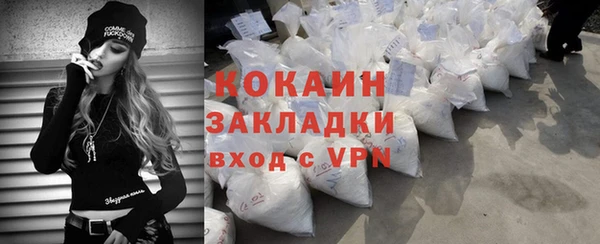 соль курить ск Верхнеуральск