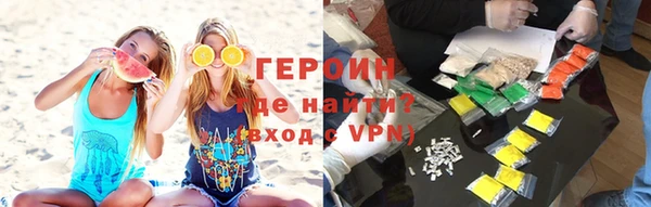 прущая мука Верхний Тагил