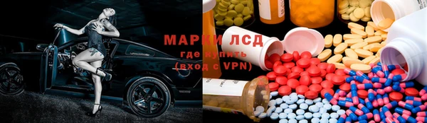 COCAINE Верея