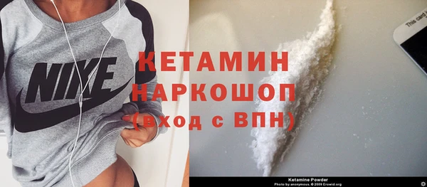 соль курить ск Верхнеуральск