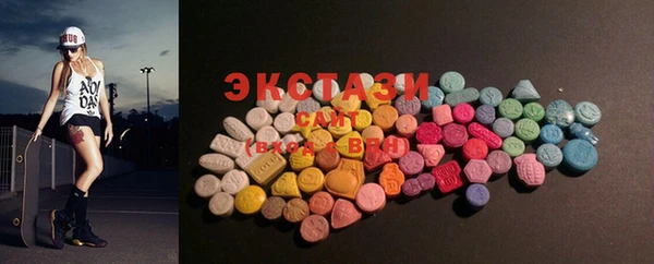 COCAINE Верея