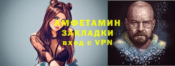 прущая мука Верхний Тагил