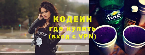 соль курить ск Верхнеуральск