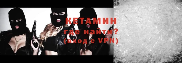 прущая мука Верхний Тагил