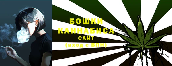 прущая мука Верхний Тагил