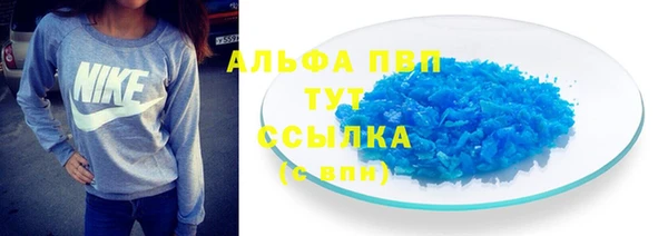 прущая мука Верхний Тагил
