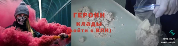 прущая мука Верхний Тагил