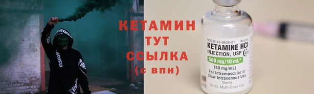 соль курить ск Верхнеуральск