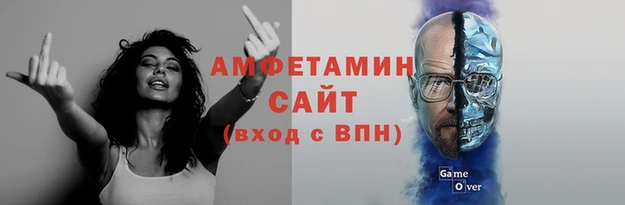 прущая мука Верхний Тагил