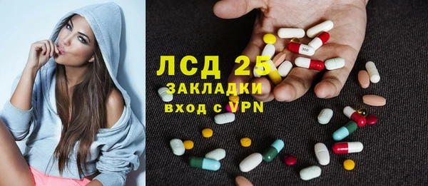 соль курить ск Верхнеуральск