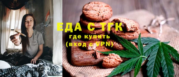 гидра Валуйки
