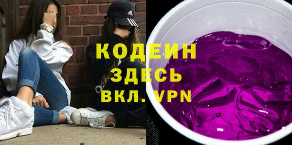 прущая мука Верхний Тагил