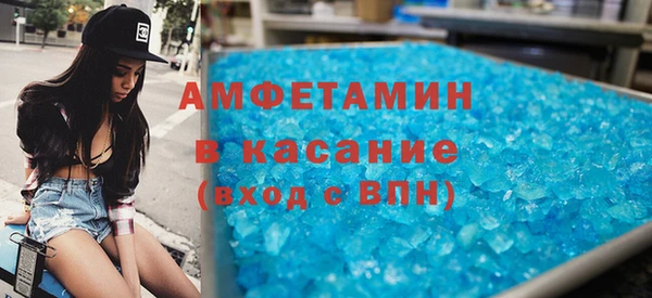 прущая мука Верхний Тагил