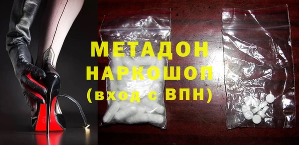 COCAINE Верея