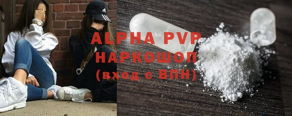 прущая мука Верхний Тагил