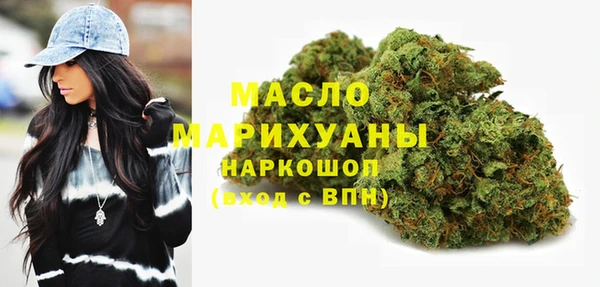 соль курить ск Верхнеуральск