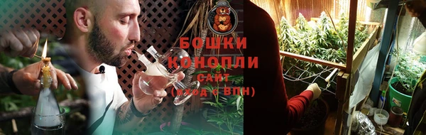 герыч Бутурлиновка