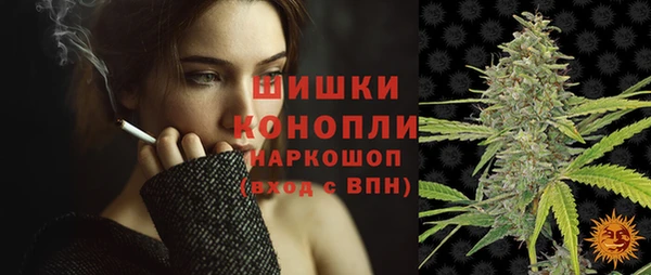 соль курить ск Верхнеуральск