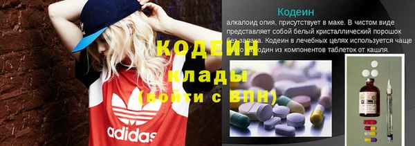 соль курить ск Верхнеуральск