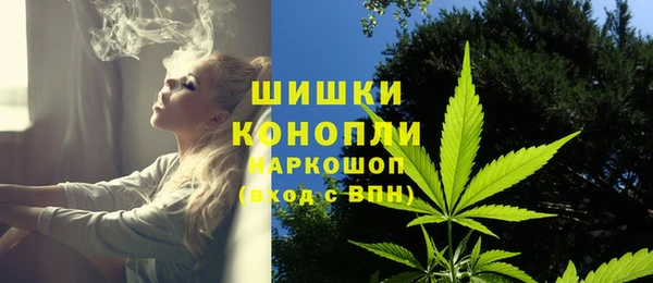 прущая мука Верхний Тагил